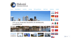 Desktop Screenshot of hakomieducationnetwork.org